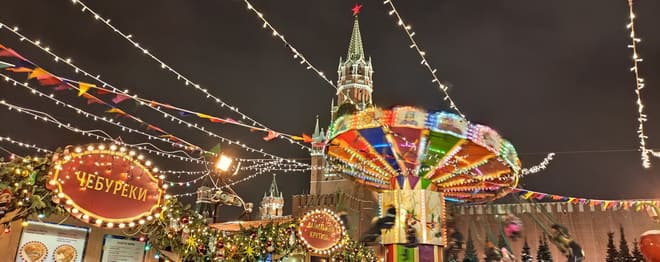 фото новогодние каникулы в москве