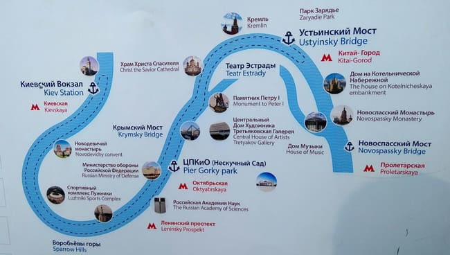 Маршрут по москва реке на теплоходе от киевского вокзала расписание и цена