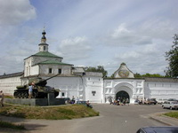 горицкий монастырь
